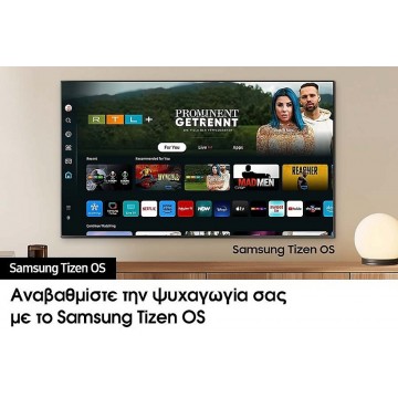 Samsung Smart Τηλεόραση 48" 4K UHD OLED QE48S90DAEXXH HDR (2024)